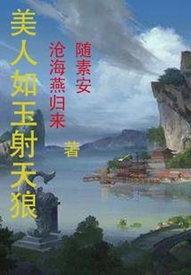 同桌我爱你