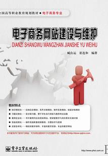 我是万人迷