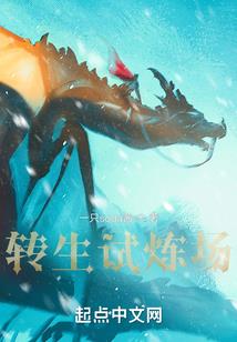 柯南之命运掌控