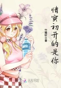 斗罗大陆之洛星辰