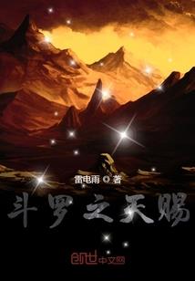 奥特末世界