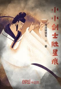 洛墟