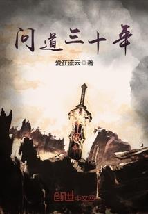 重生之：傲娇毒医不好惹