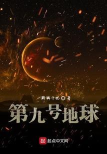 战魂维度