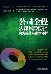 爱你最暖的方式