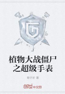 在美漫世界抽词条