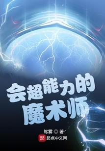 种田三十六计
