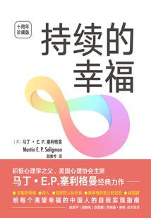狂野特工