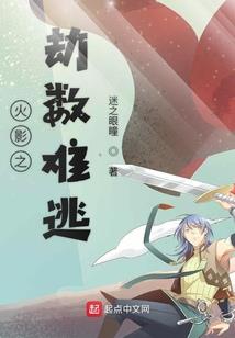 重生后总有人想占有朕