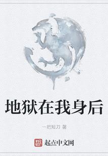 小兽成长日记