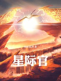 没时间陪你们玩