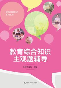 快穿之病娇男配不好惹