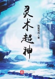 周银行的心事
