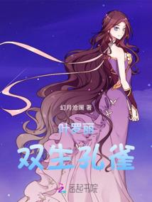 大周圣帝