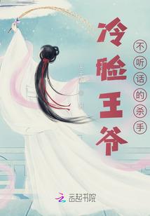 女神的双重高手