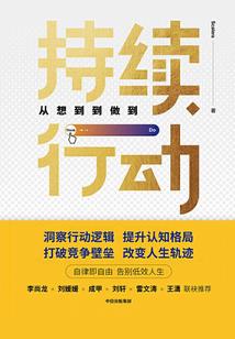 梦魇之影