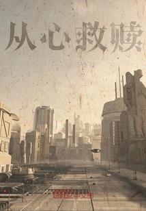 陪你去西藏看看海