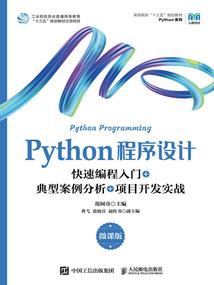 重生之我壕无人性
