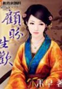 多开修仙，挂机后废号成神了？