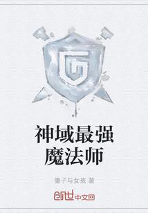 归乔