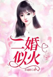 第二世界之信仰战争