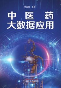 剑道无为