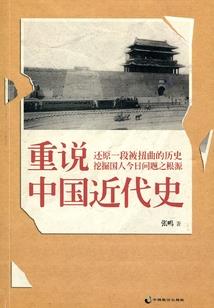 超级动物分身