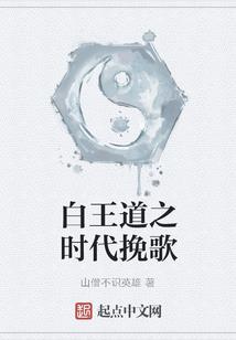 侦探龙跃