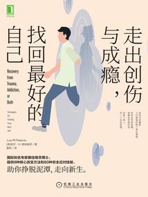 网游征战天下