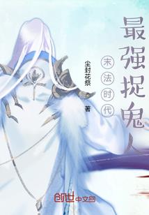 平生不凡