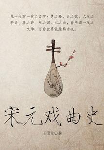 秋不知林