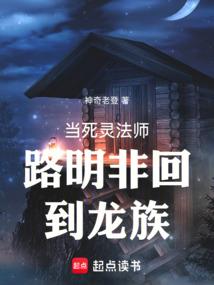 小熊秘语