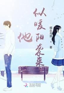斗破诸天万界