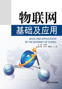 剑绝尘风