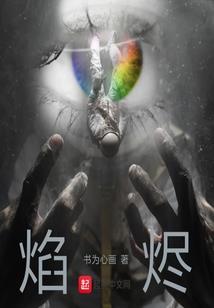 刺龙岛