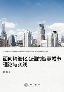 斗罗我的系统