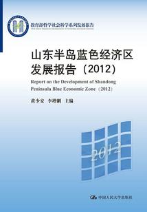 都市之仿拟至尊