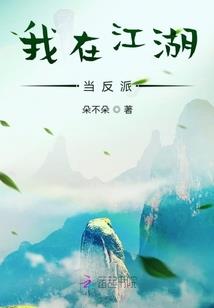 万古剑宗