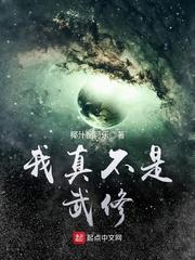 萌宝来袭：BOSS大人求放过