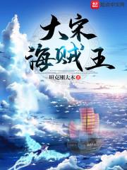 超级梦吟主播