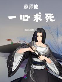 重生之觉醒人生