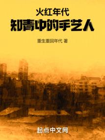 希耶尔VS言峰绮礼