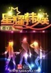 山楂花般的女孩