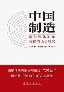 深渊没有救赎