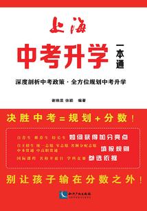 奈何此生无缘份