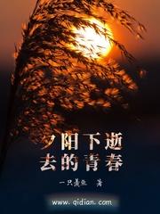 随意游荡的人