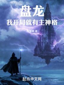 无限世界IW