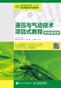 首富从网文编辑开始