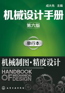 这个废材很妖孽