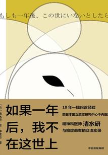 我真是救世主啊